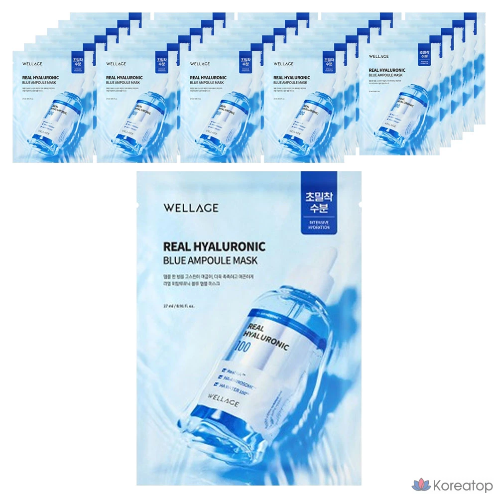 Тканевая маска для лица WELLAGE Real Hyaluronic Blue Ampoule Mask, 30 шт.