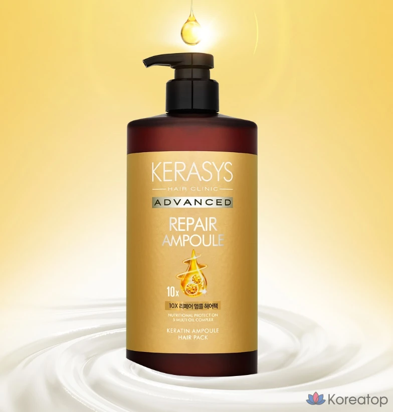 Ампульная сыворотка для волос KeraSys Advanced 10X Repair Ampoule Hair Pack, 1 л, 1 шт., фото 2