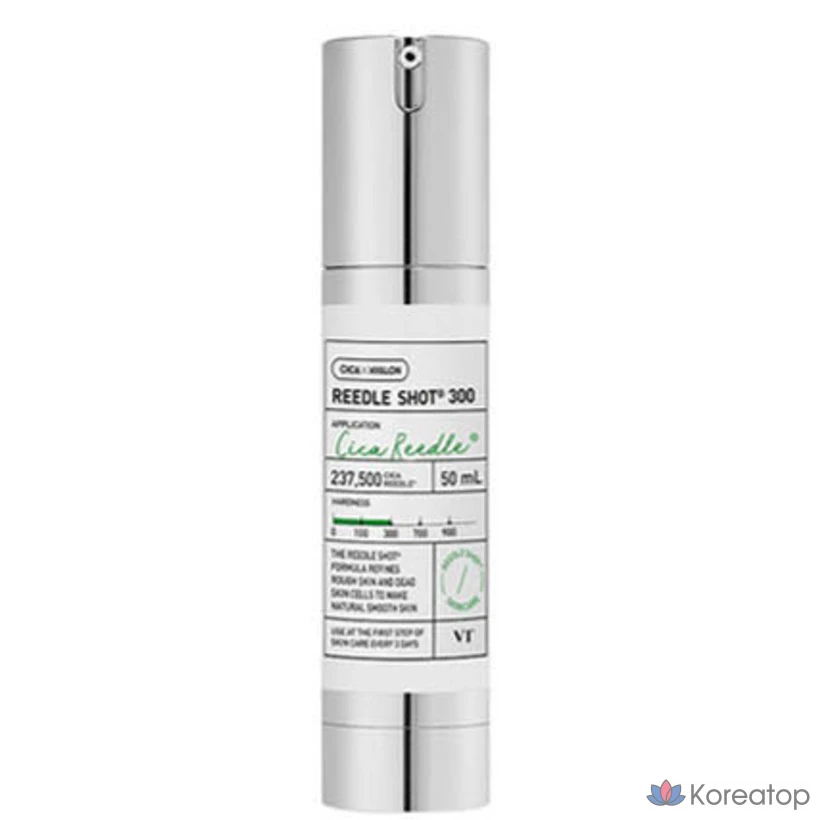 Набор для ухода VT Cosmetics Riddleshot 300 4-piece Set, 50 мл, 1 шт.