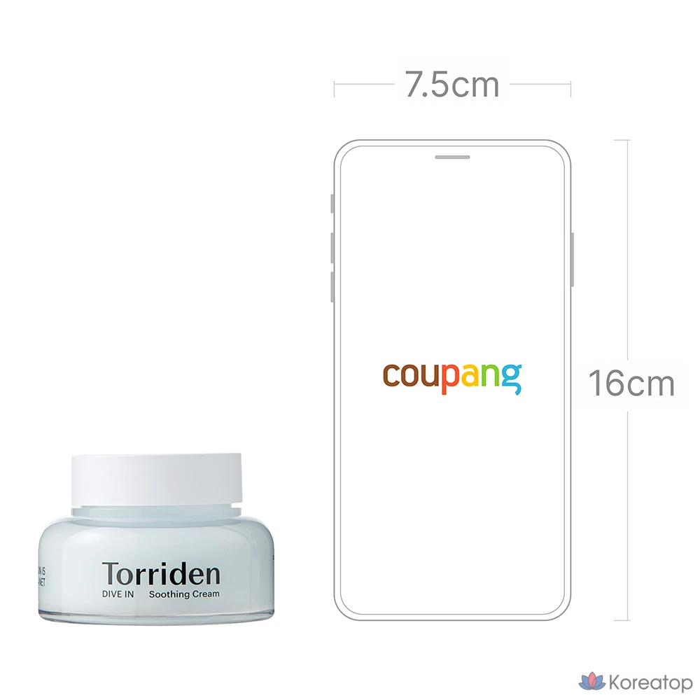Крем Torriden Dive In Low Molecular Hyaluronic Acid Soothing Cream, 100 мл, 1 шт.