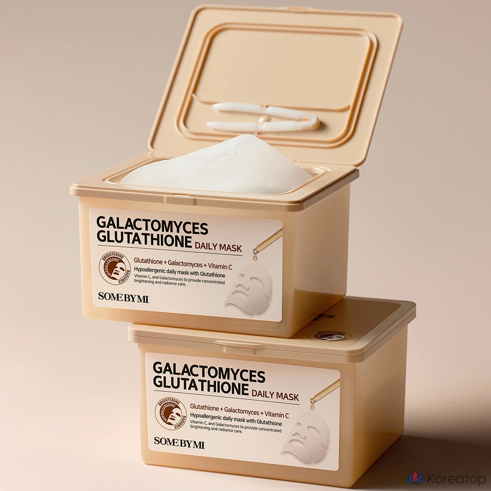 Тканевая маска для лица Some By Mi Galactomyces Glutathione Daily Mask, 30 шт.