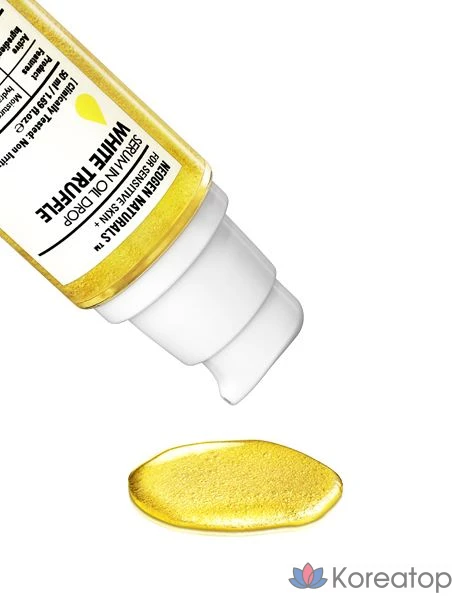 Сыворотка Neogen White Truffle Serum in Oil Drop, 50 мл, 1 шт.