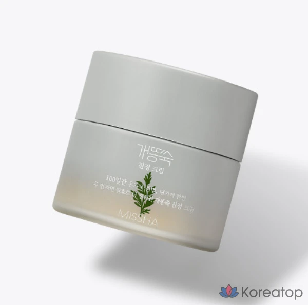 Крем Missha Artemisia Calming Cream, 50 мл, 1 шт.
