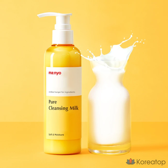 Очищающее молочко Manyo Pure Cleansing Milk, 200 мл, 1 шт.