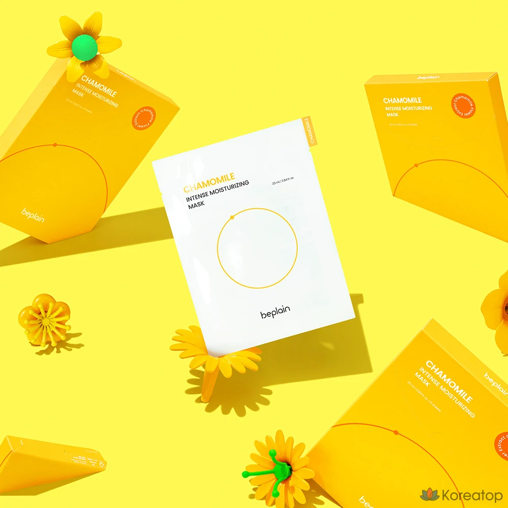 Тканевая маска для лица Beplain Chamomile Intense Moisturizing Mask, 125 мл, 10 шт.