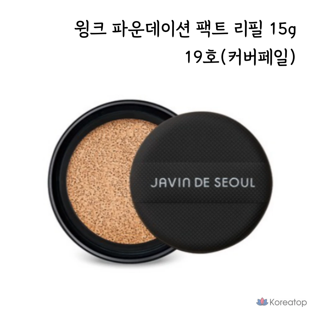 Кушон JAVIN DE SEOUL Wink Foundation Pact Refill, оттенок 19 Cover Pale, 15 г, 1 шт.