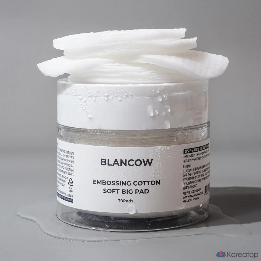 Пэды для лица Blancow 100% Vegan Cotton Pad, 70 шт.