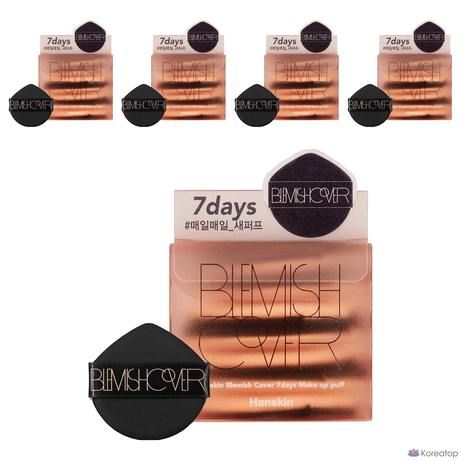 Набор для ухода HANSKIN Blemish Cover 7days Puff 7-piece Set, 5 шт.