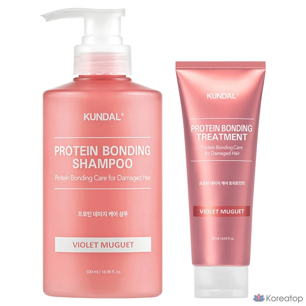 Набор для ухода Kundal Protein Damage Care Shampoo Violet Muguet 500ml + Treatment 250ml Set, 1 шт.