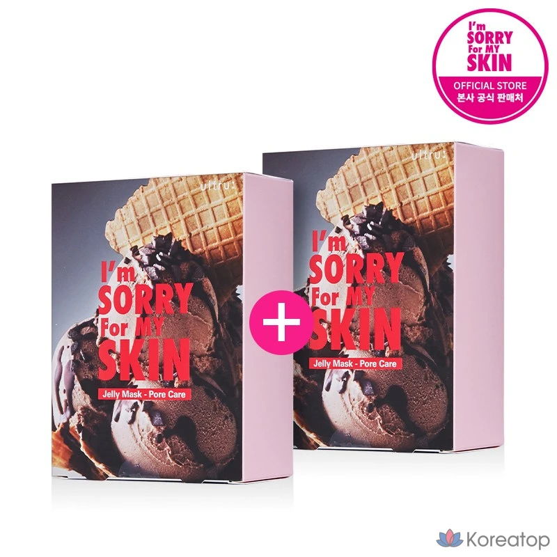 Тканевая маска для лица I'm Sorry for My Skin Pore Care Sebum Balance Pore & Dead Skin Care Jelly Mask, 20 шт.