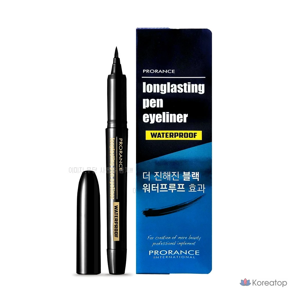 Айлайнер-кисть Prorance Long Lasting Brush Pen Eyeliner Waterproof, оттенок Black, 1 шт.
