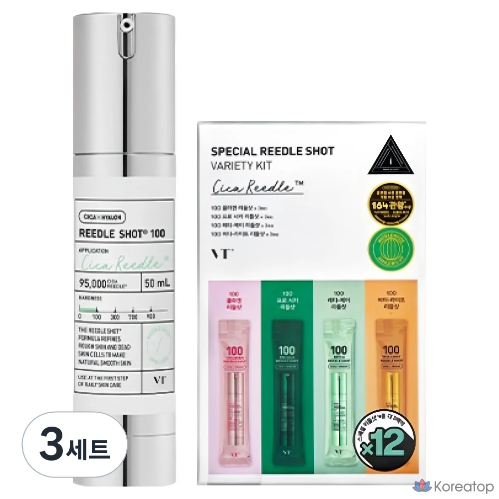 Набор для ухода VT Cosmetics Reedle Shot 100 50ml + Special Reedle Shot Variety Kit 4 Types x 3p Set, 3 шт.
