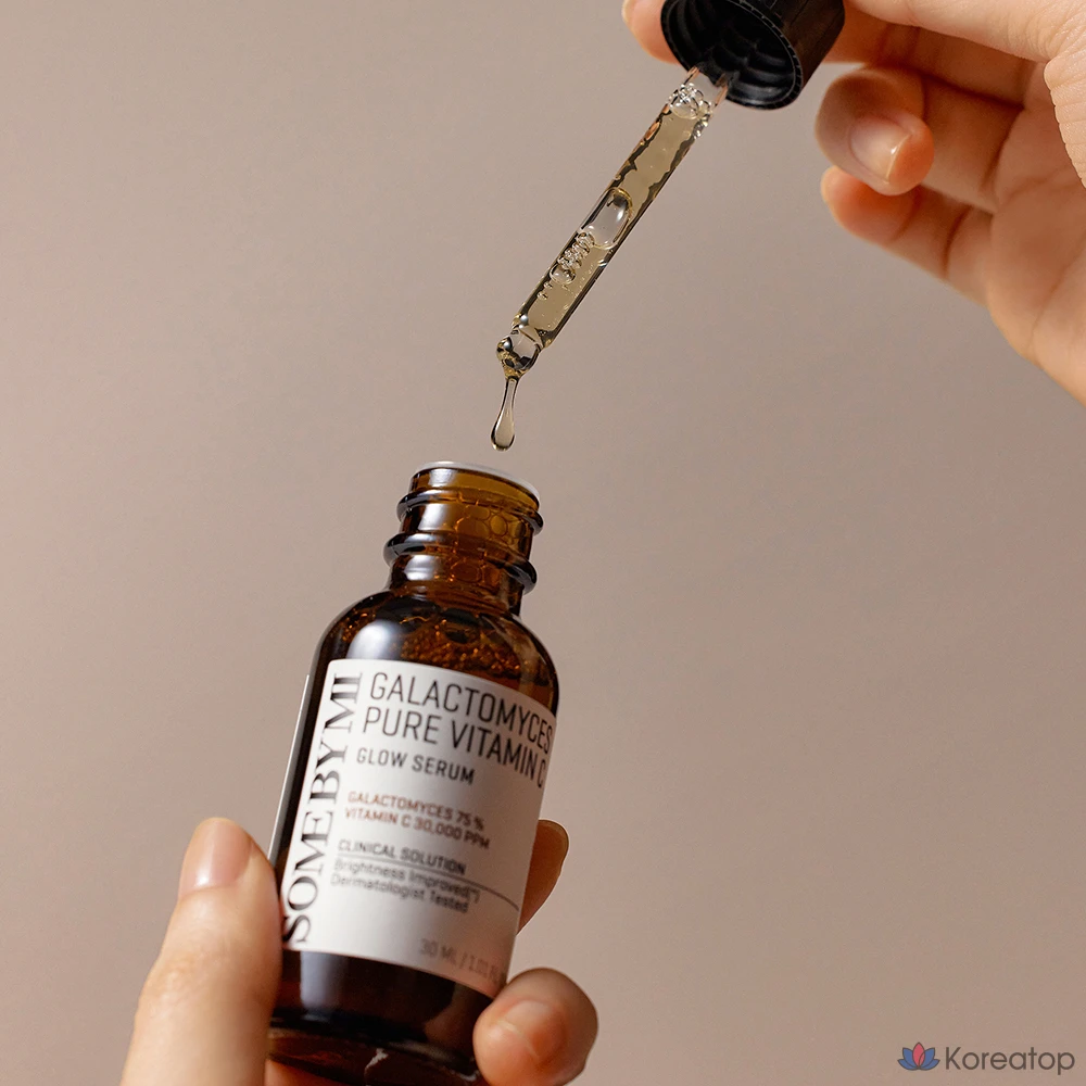 Сыворотка Some By Mi Galactomyces Pure Vitamin C Glow Serum, 30 мл, 1 шт.