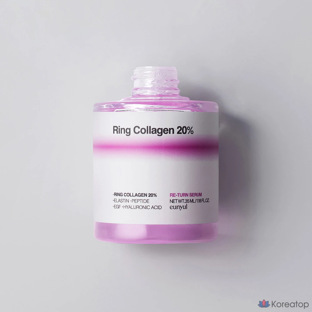 Сыворотка Eunyul Ring Collagen 20 Return Serum EGF, 35 мл, 1 шт.
