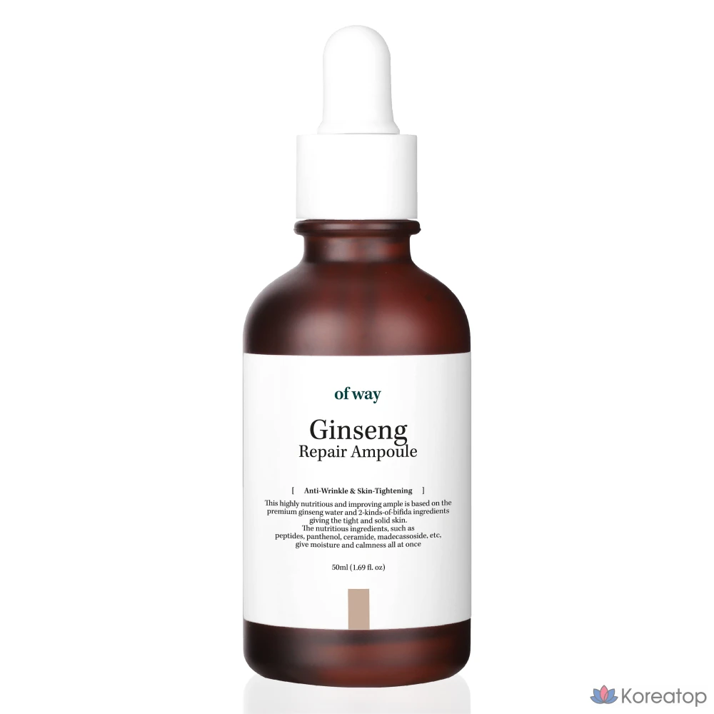 Ампульная сыворотка Medi-Peel Obway 6-Peptide Wrinkle Elasticity Anti-Aging Organic Red Ginseng Repair Ampoule, 50 мл, 1 шт.