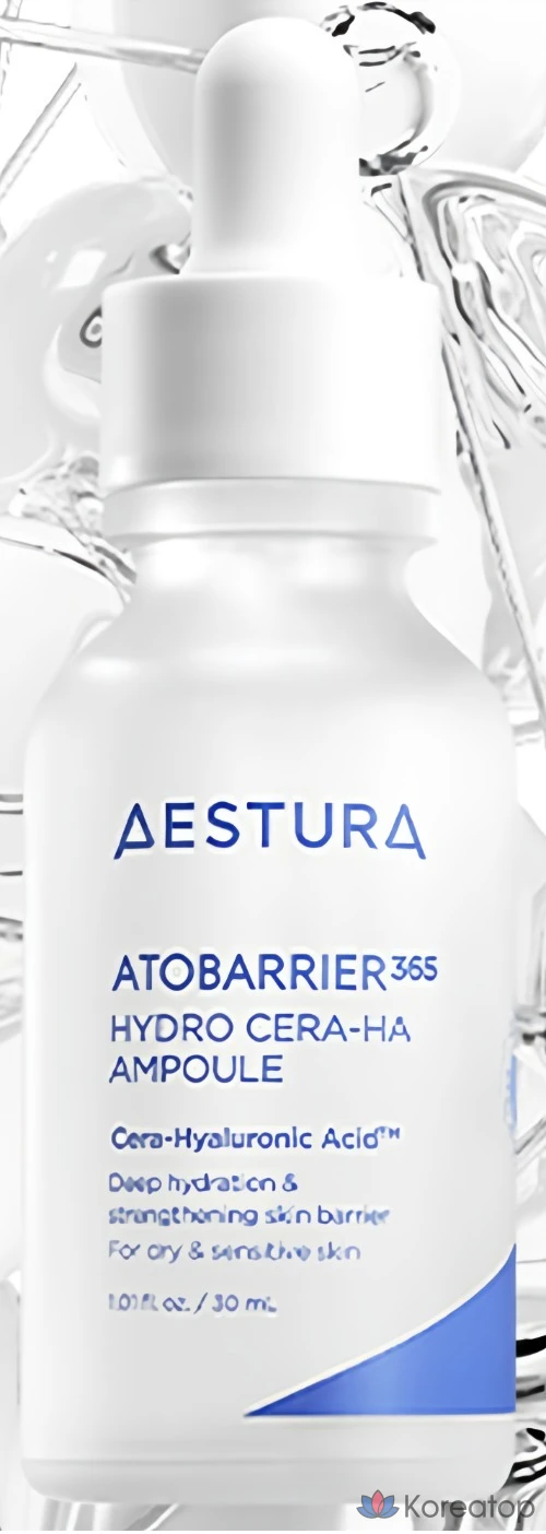 Ампульная сыворотка AESTURA Atobarrier365 Ceramide Ampoule, 30 мл, 1 шт.