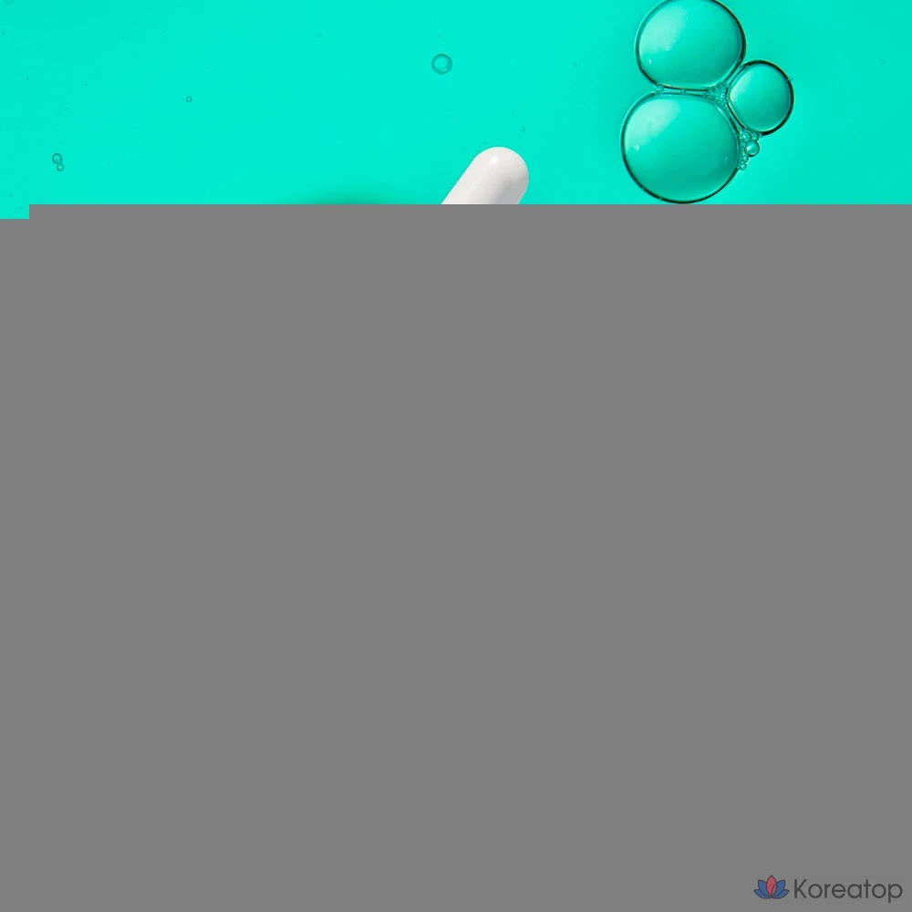 Ампульная сыворотка I'm Sorry for My Skin Relaxing Ampoule, 30 мл, 1 шт.