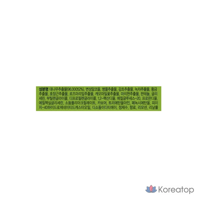 Гель для лица BEYOND Jeju Bamboo Soothing Gel, 270 мл, 1 шт.