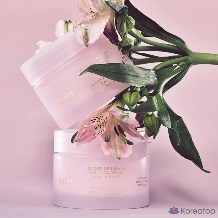 Крем для лица Huxley Skin Glow Cream Vita Radiance, 50 мл, 1 шт.