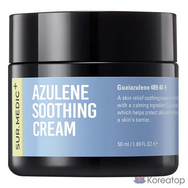 Успокаивающий крем SUR.MEDIC+ Azulene Soothing Cream, 50 мл, 1 шт.