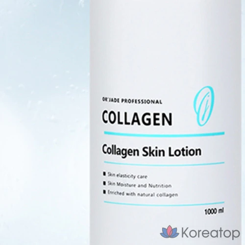 Лосьон для лица Or'jade Collagen Skin Lotion, 1000 мл, 1 шт., фото 2