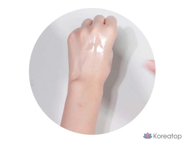 Увлажняющее масло для тела ILLIYOON MD Red Ich Care Oil, 200 мл, 1 шт.