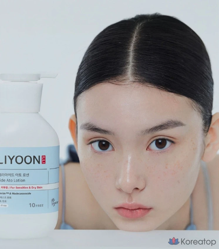 Лосьон для тела ILLIYOON Ceramide Ato Lotion Unscented, 350 мл, 1 шт.