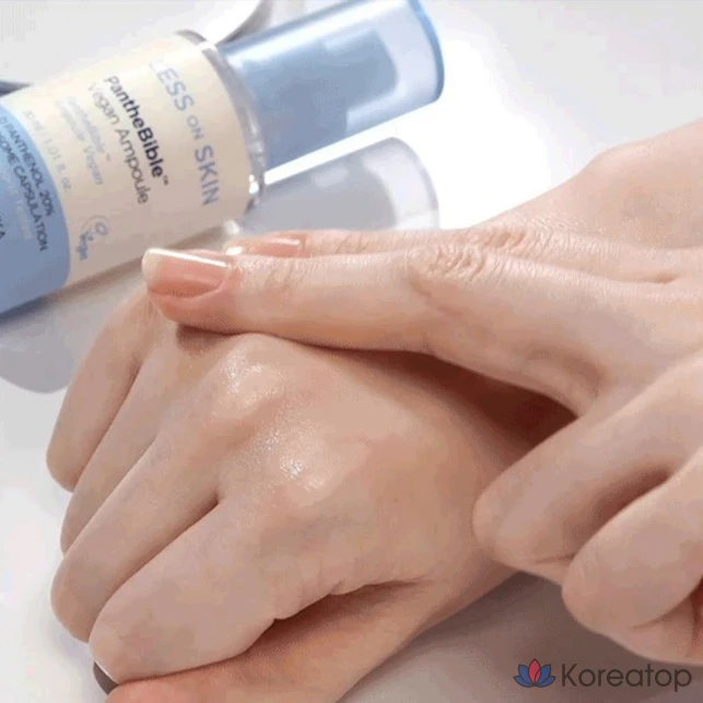 Ампульная сыворотка Holika Holika Less On Skin Pantheviable Vegan Ampoule, 30 мл, 1 шт.