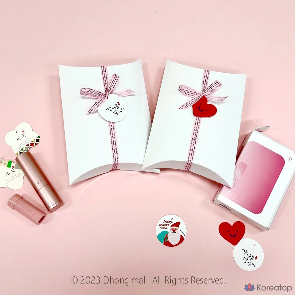 Набор для ухода KAHI Multi Balm Refill Gift Set, 9 г, 1 шт.