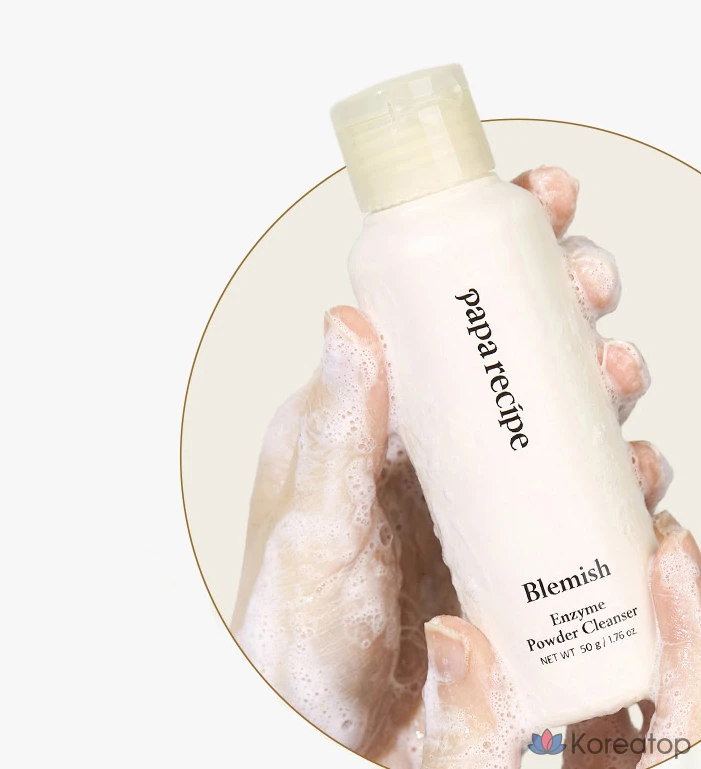 Очищающий порошок Papa Recipe Blemish Enzyme Cleansing Powder, 50 г, 1 шт.