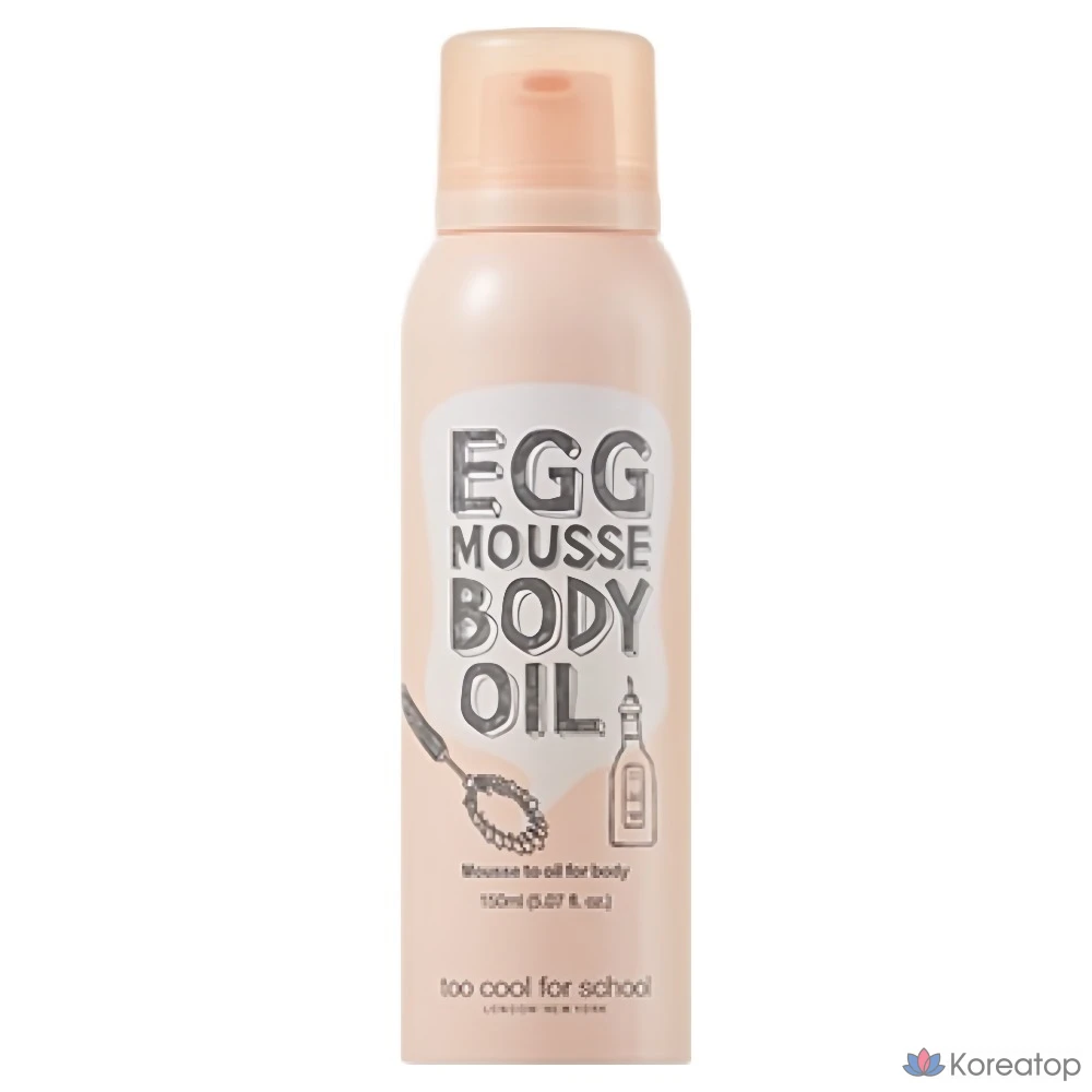 Гидрофильное масло Too Cool For School Egg Mousse Body Oil, 150 мл, 1 шт.