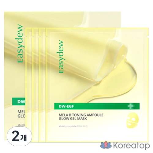 Тканевая маска для лица Easydew Mela B Toning Ampoule Glow Gel Mask, 120 г, 8 шт.