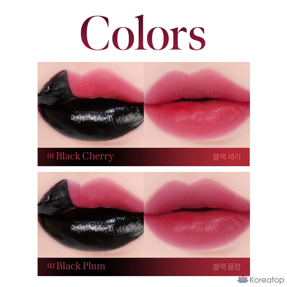 Пилинг для губ Milk Touch Black Peel Off Lip Tattoo, оттенок 02 Black Plum, 1 шт., фото 2