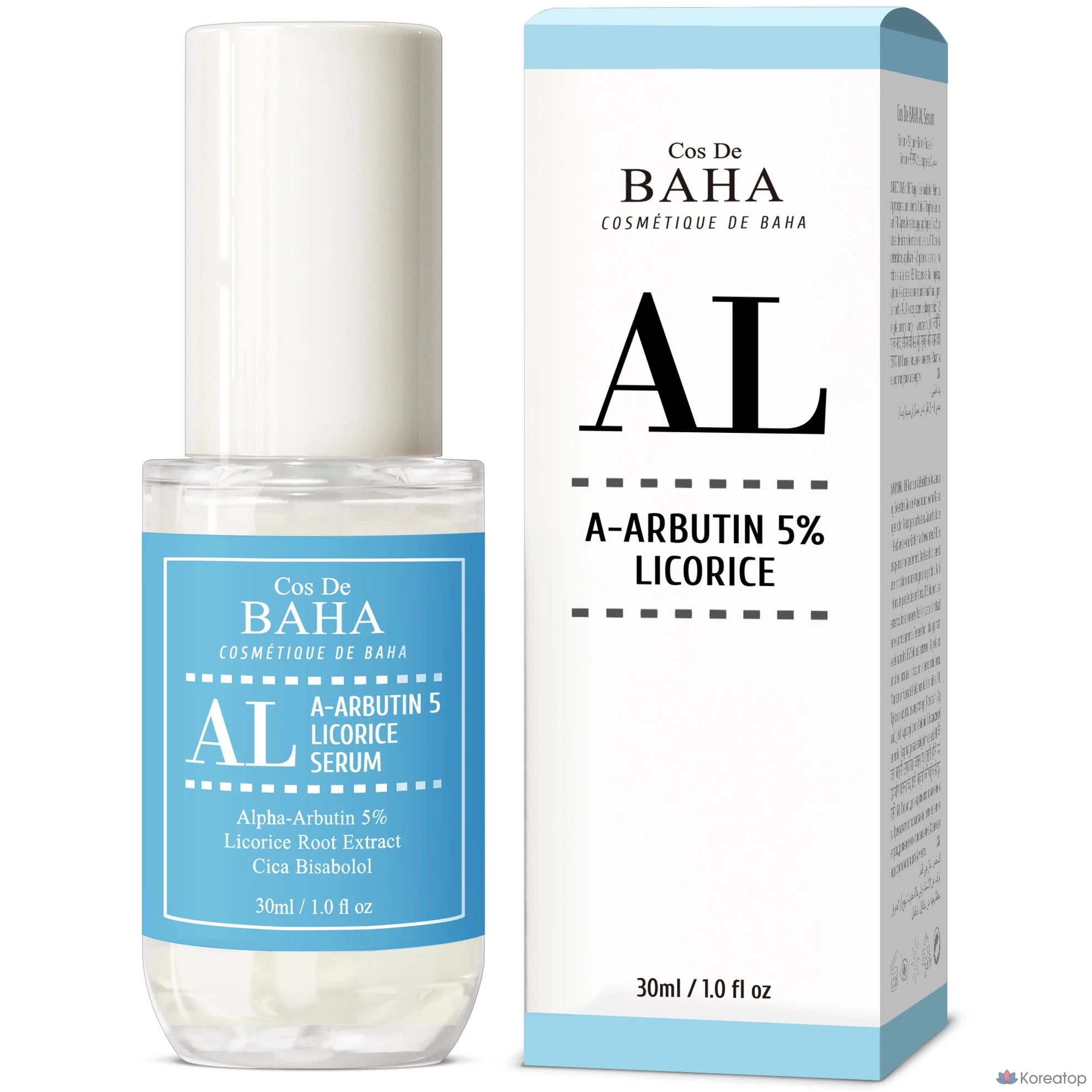Сыворотка Cos De Baha Alpha Arbutin 5% Whitening Ampoule Serum, 30 мл, 1 шт.