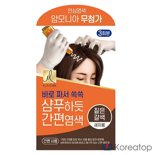 Краска для волос Elastine Shampoo Hair Dye Set, оттенок Dark Brown, 60 г, 1 шт.