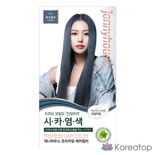 Краска для волос JennyHouse Premium Hair Color, оттенок 7ABL Ash Blue, 1 шт.