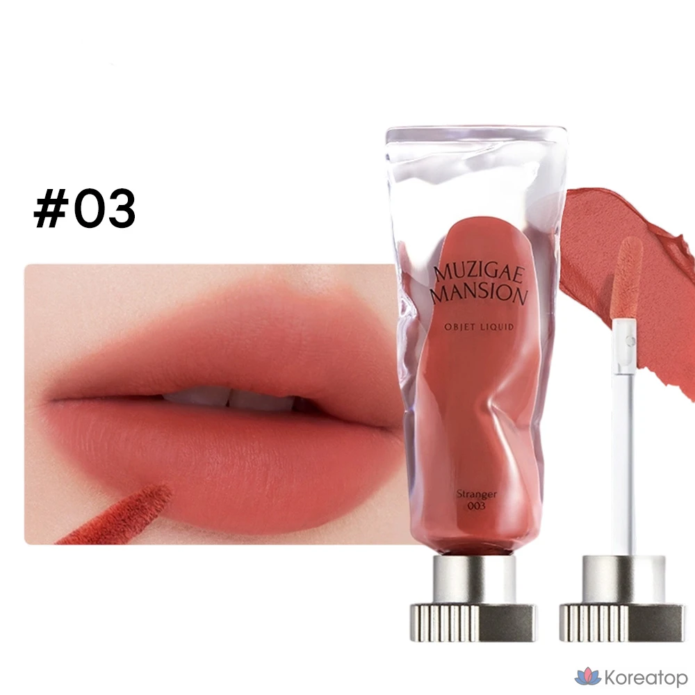 Тинт для губ Muzigae Mansion Objet Liquid Tint, оттенок 004 Affection, 6 мл, 1 шт., фото 2