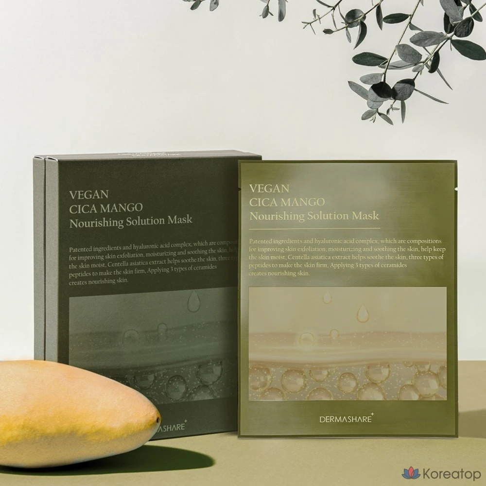 Тканевая маска для лица Dermashare Vegan Cica Mango Nourishing Solution Moisturizing Soothing Mask, 25 мл, 40 шт., фото 3
