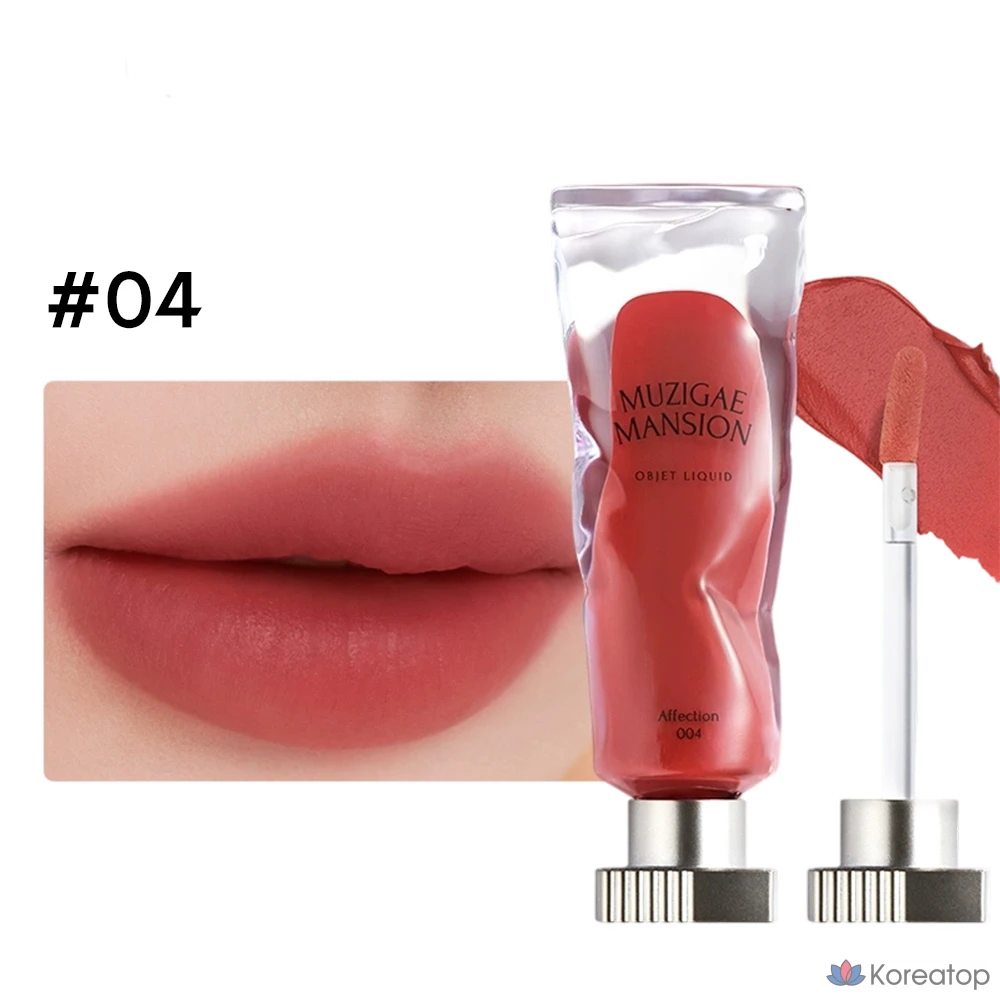Тинт для губ Muzigae Mansion Objet Liquid Tint, оттенок 004 Affection, 6 мл, 1 шт., фото 3