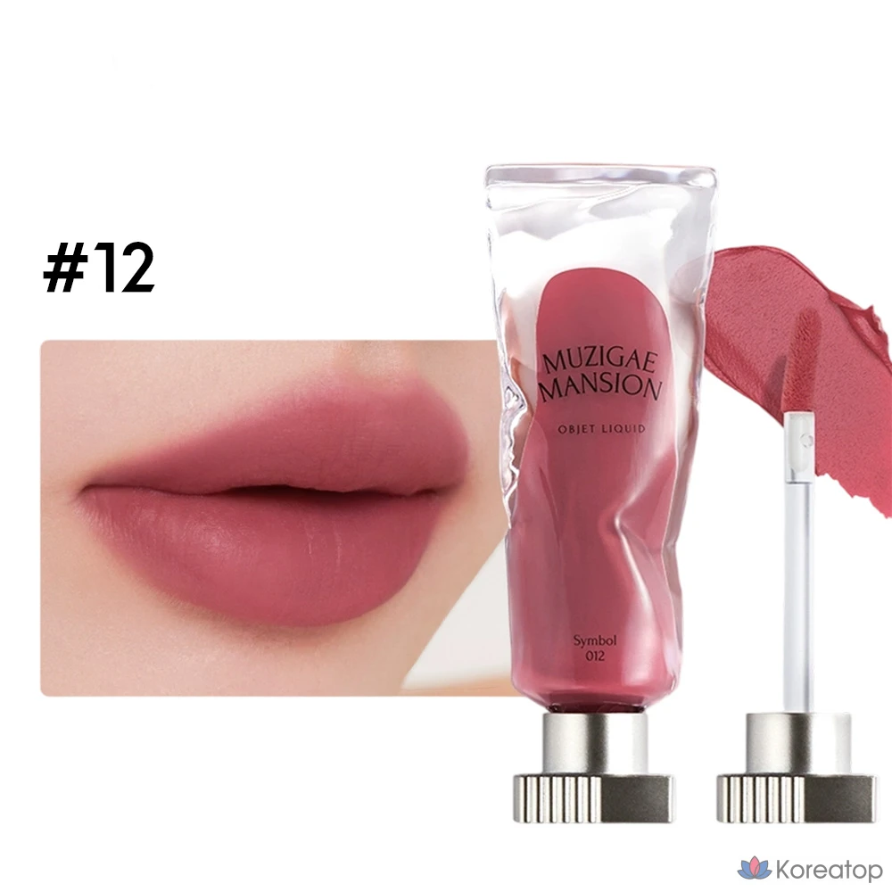 Тинт для губ Muzigae Mansion Objet Liquid Tint, оттенок 004 Affection, 6 мл, 1 шт., фото 4