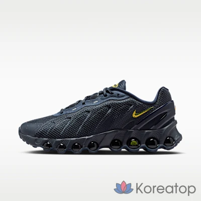 Кроссовки мужские Nike Air Max Dn8