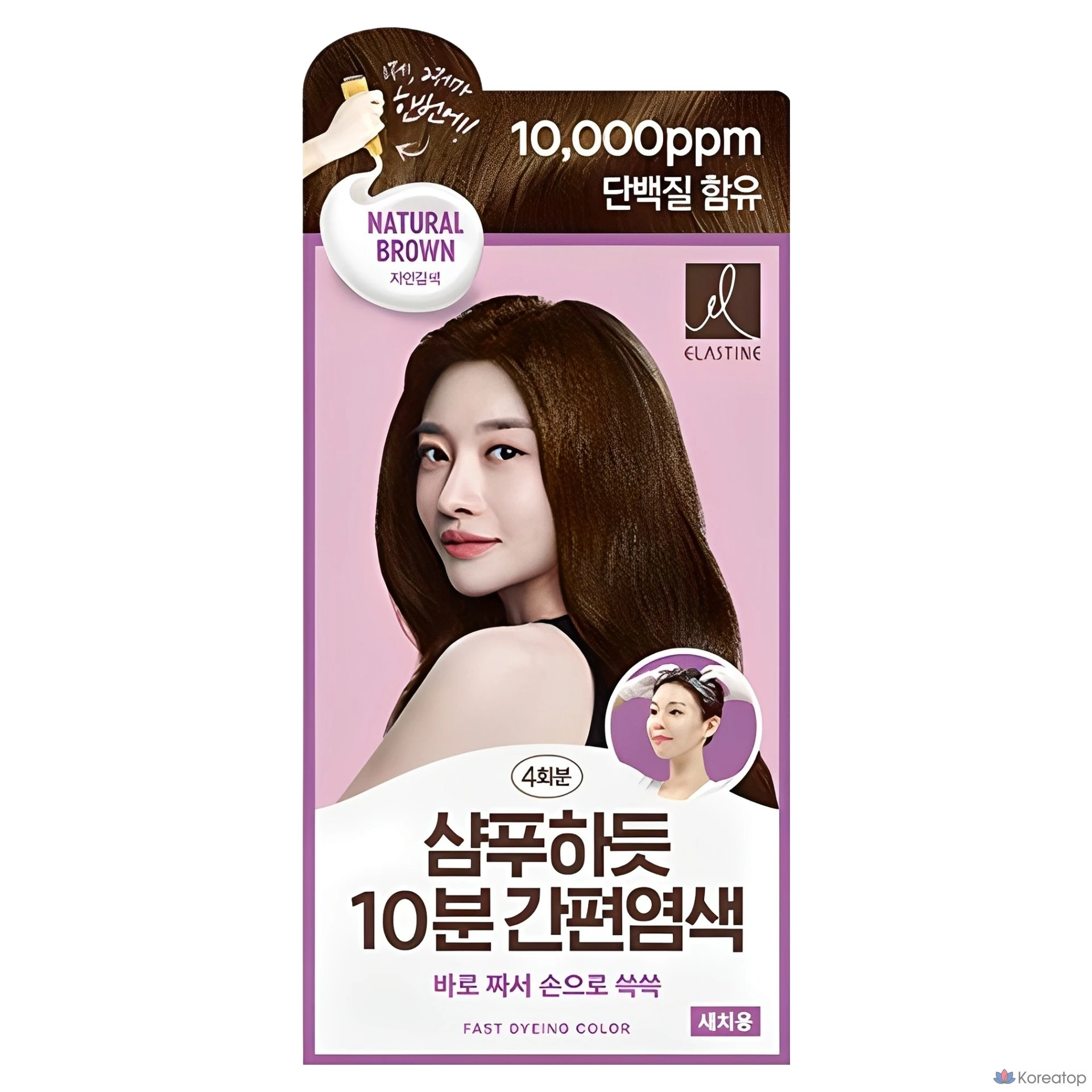 Краска для волос Elastine Shampoo Hatdeut 10 Minute, оттенок Natural Brown, 1 шт.