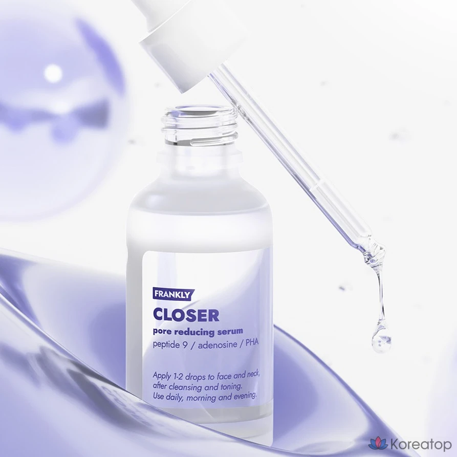 Сыворотка Frankly Closer Serum, 100 мл, 1 шт., фото 2