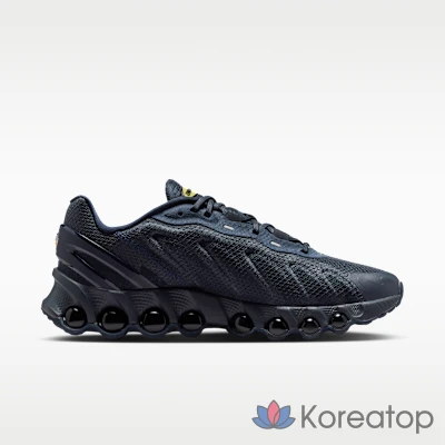 Кроссовки мужские Nike Air Max Dn8