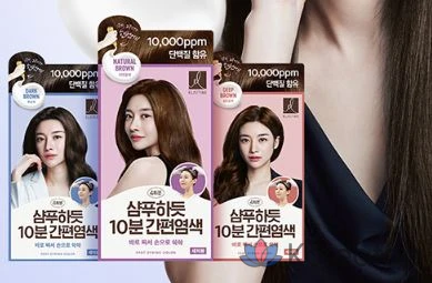 Краска для волос Elastine Shampoo Hatdeut 10 Minute, оттенок Natural Brown, 1 шт., фото 2