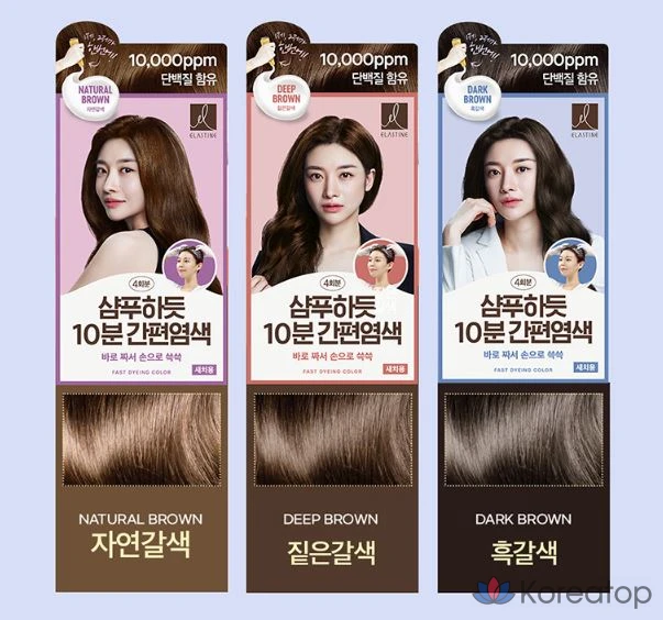 Краска для волос Elastine Shampoo Hatdeut 10 Minute, оттенок Natural Brown, 1 шт., фото 3