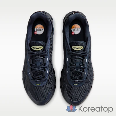 Кроссовки мужские Nike Air Max Dn8
