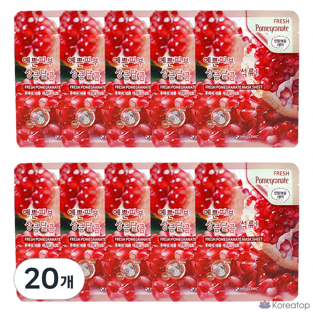 Тканевая маска для лица 3W Clinic Fresh Pomegranate Mask, 20 шт.