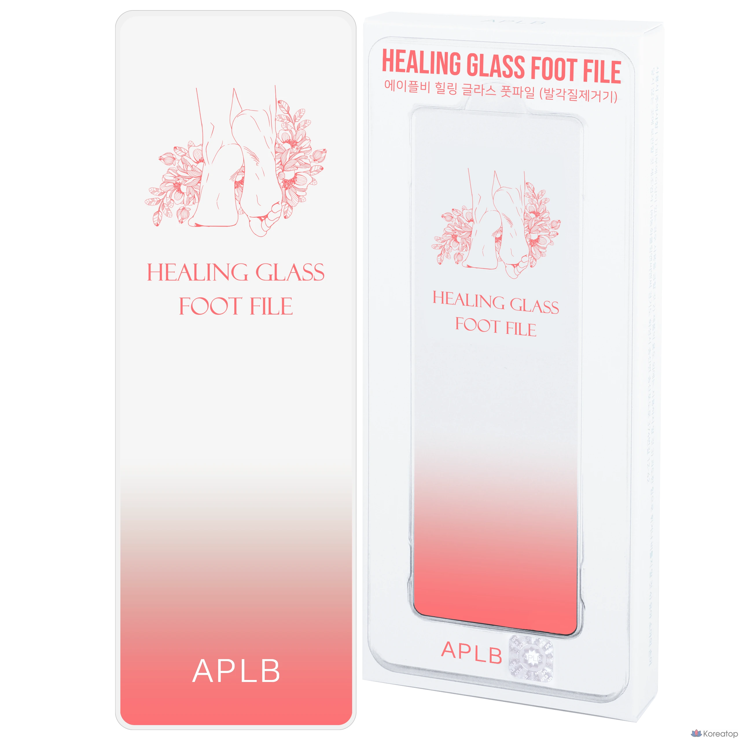 Педикюрный набор APLB Healing Glass Foot File, розовый, 1 шт.