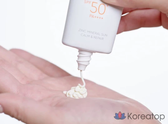 Солнцезащитный крем Dewytree Urban Shade Derma Panthenol 5 Moisture Barrier Sun Cream SPF50+ PA++++, 40 мл, 1 шт.